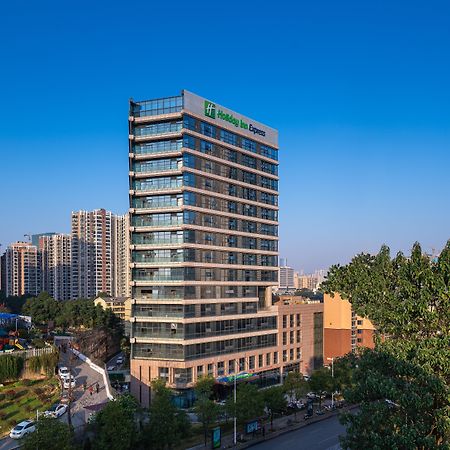 Holiday Inn Express Changsha Shifu By Ihg 외부 사진