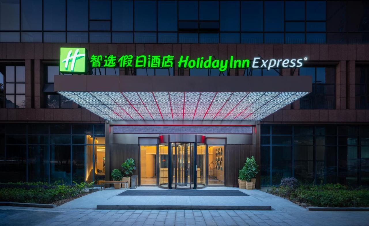 Holiday Inn Express Changsha Shifu By Ihg 외부 사진