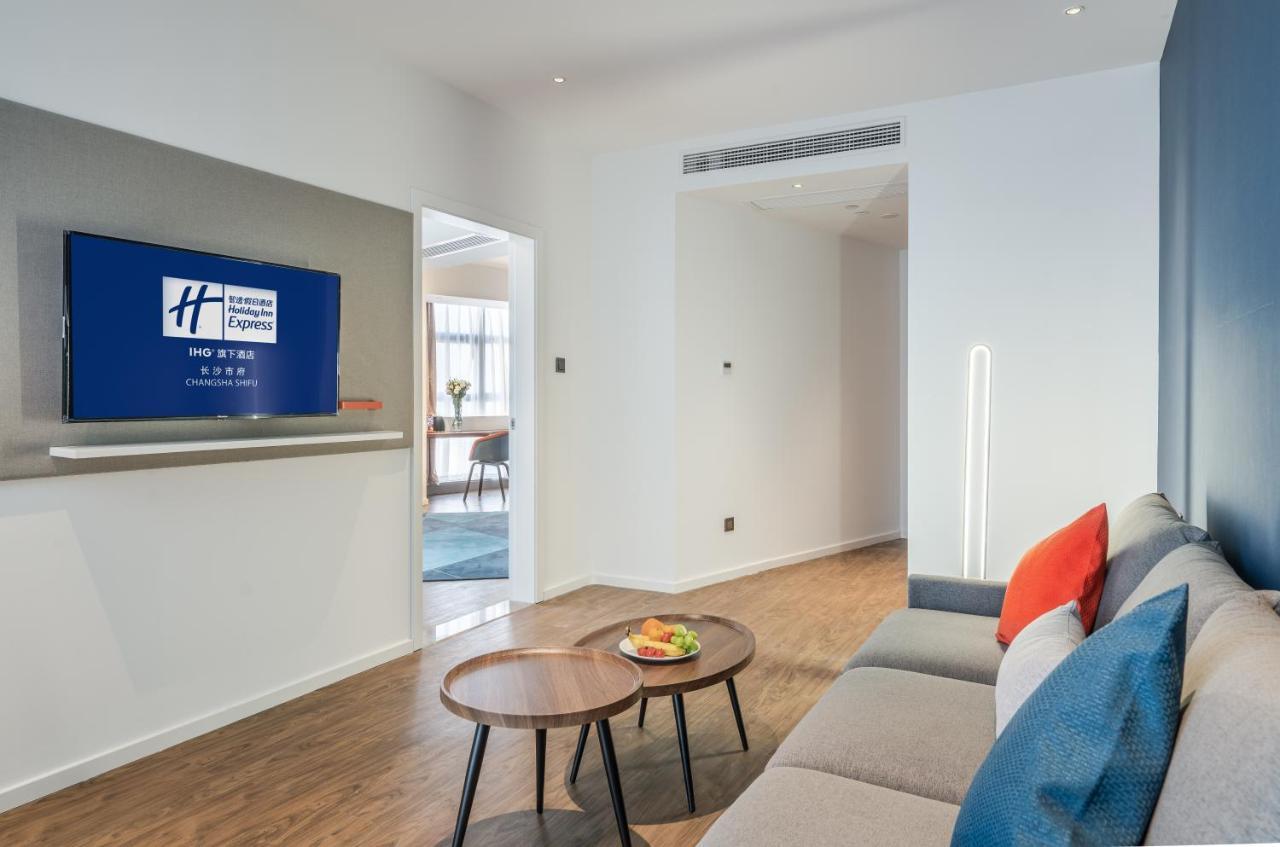 Holiday Inn Express Changsha Shifu By Ihg 외부 사진