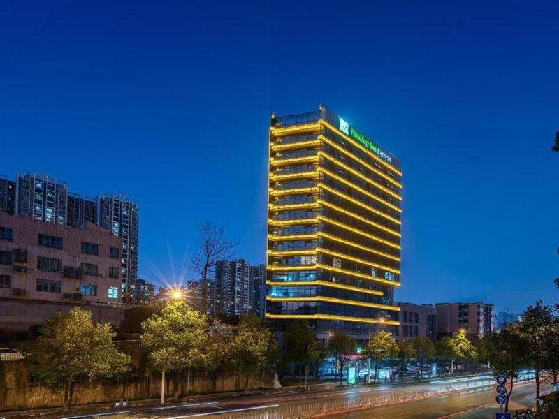 Holiday Inn Express Changsha Shifu By Ihg 외부 사진