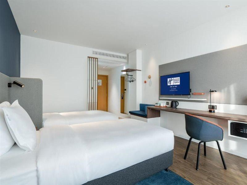 Holiday Inn Express Changsha Shifu By Ihg 외부 사진
