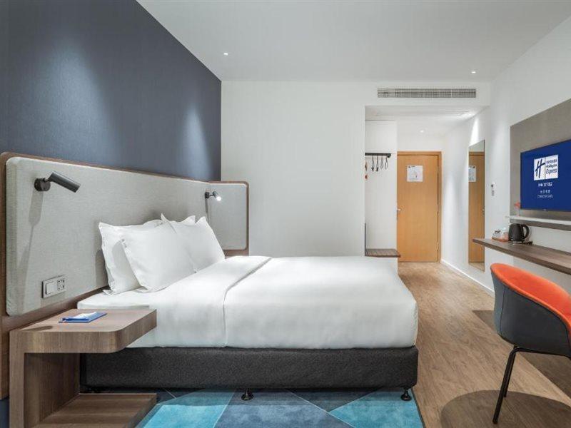 Holiday Inn Express Changsha Shifu By Ihg 외부 사진