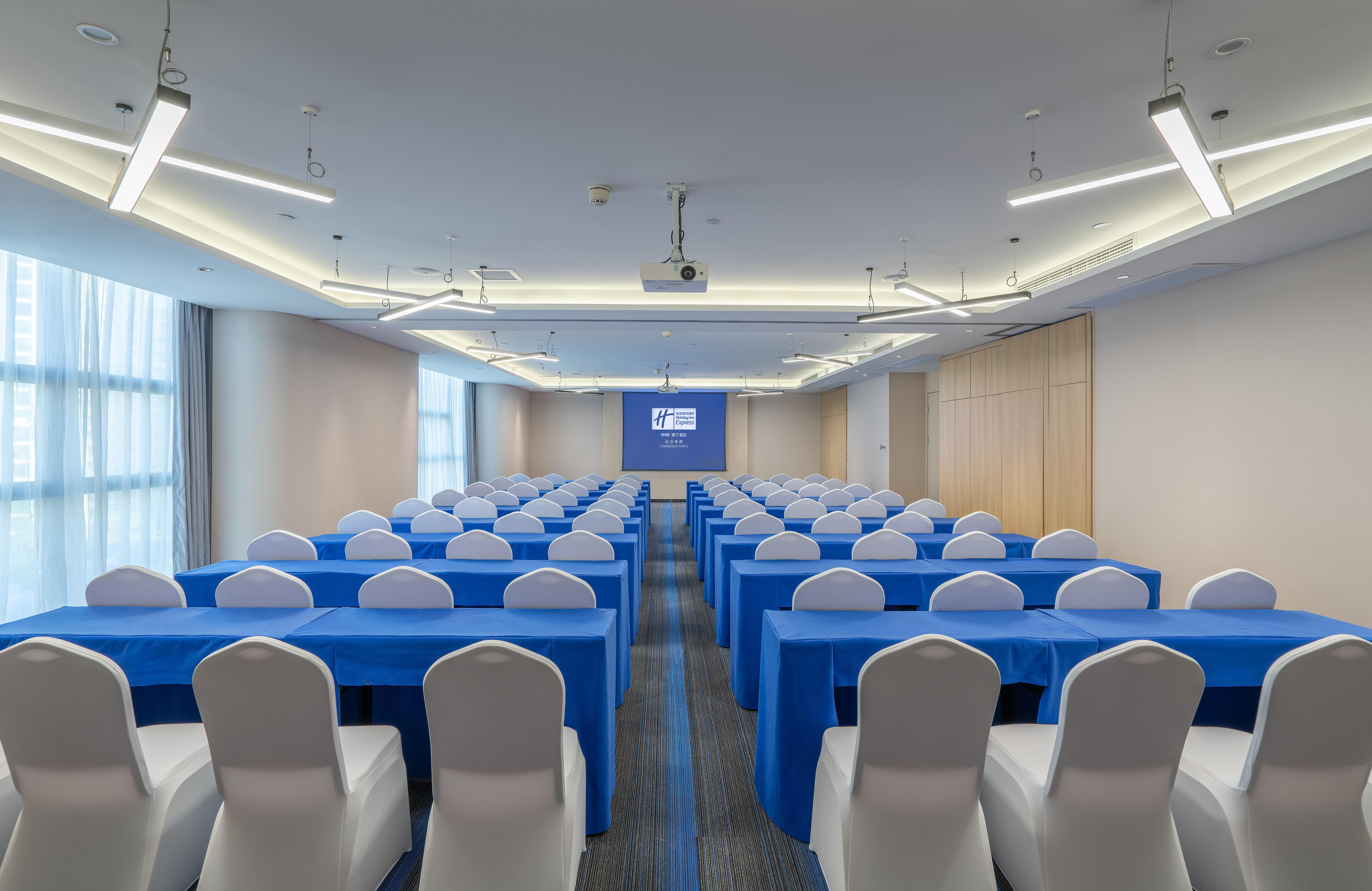 Holiday Inn Express Changsha Shifu By Ihg 외부 사진