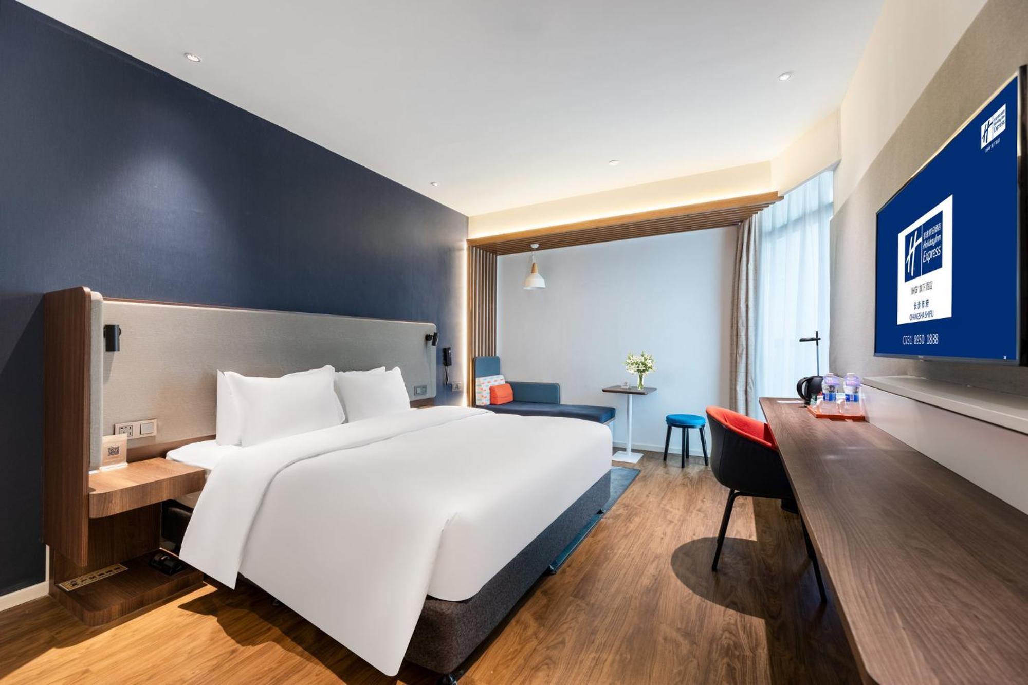 Holiday Inn Express Changsha Shifu By Ihg 외부 사진