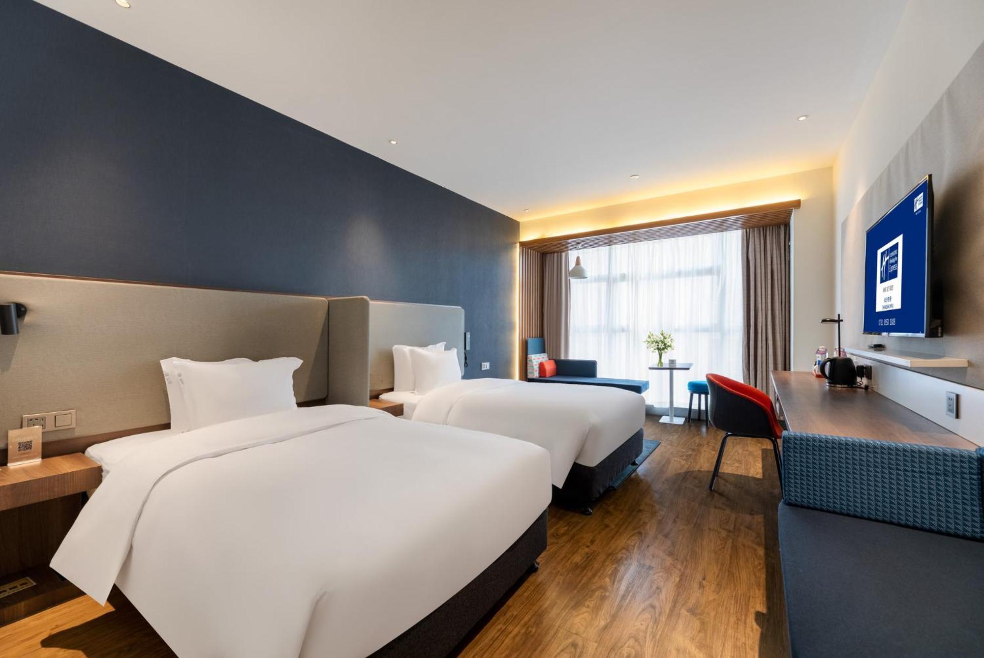 Holiday Inn Express Changsha Shifu By Ihg 외부 사진