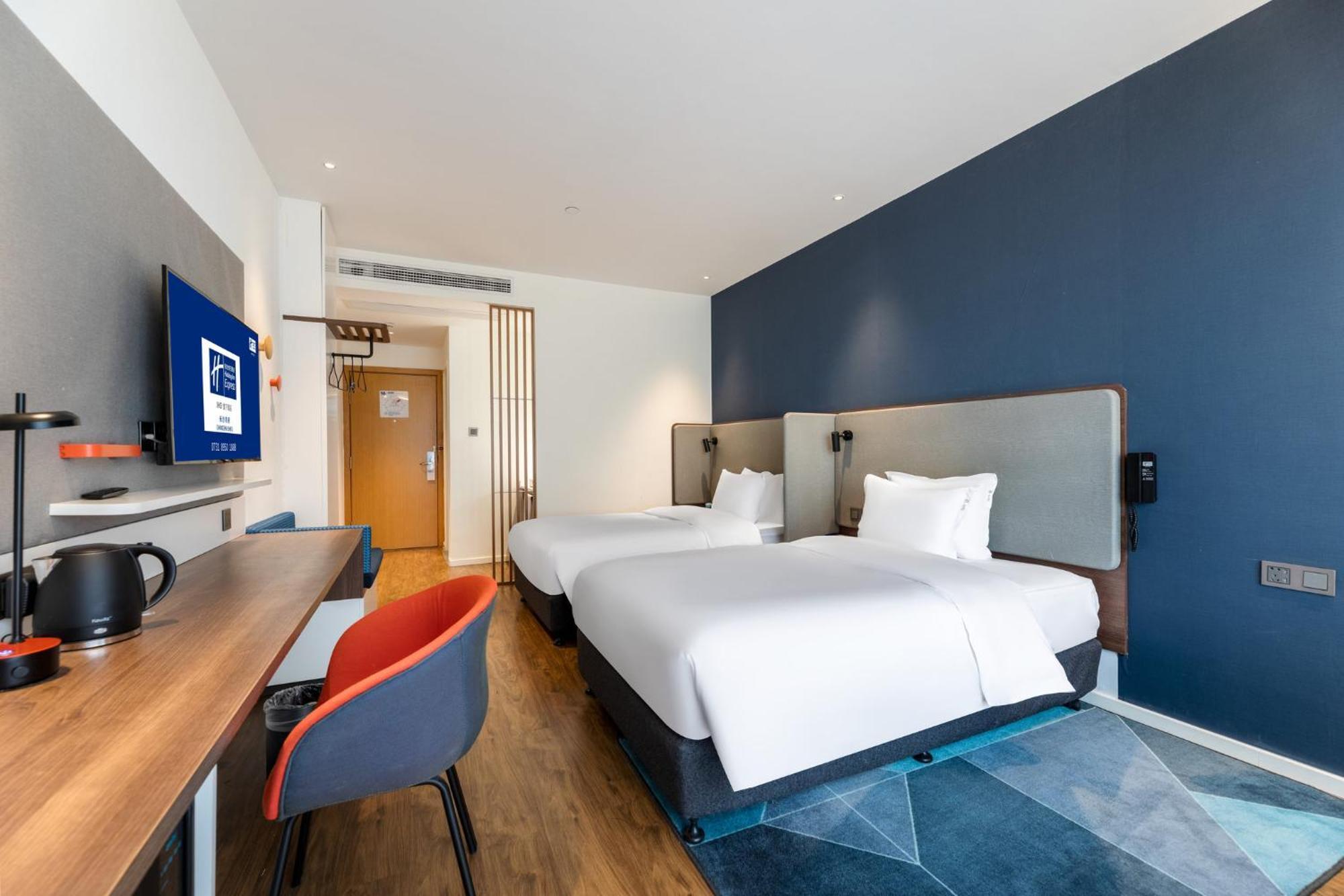 Holiday Inn Express Changsha Shifu By Ihg 외부 사진