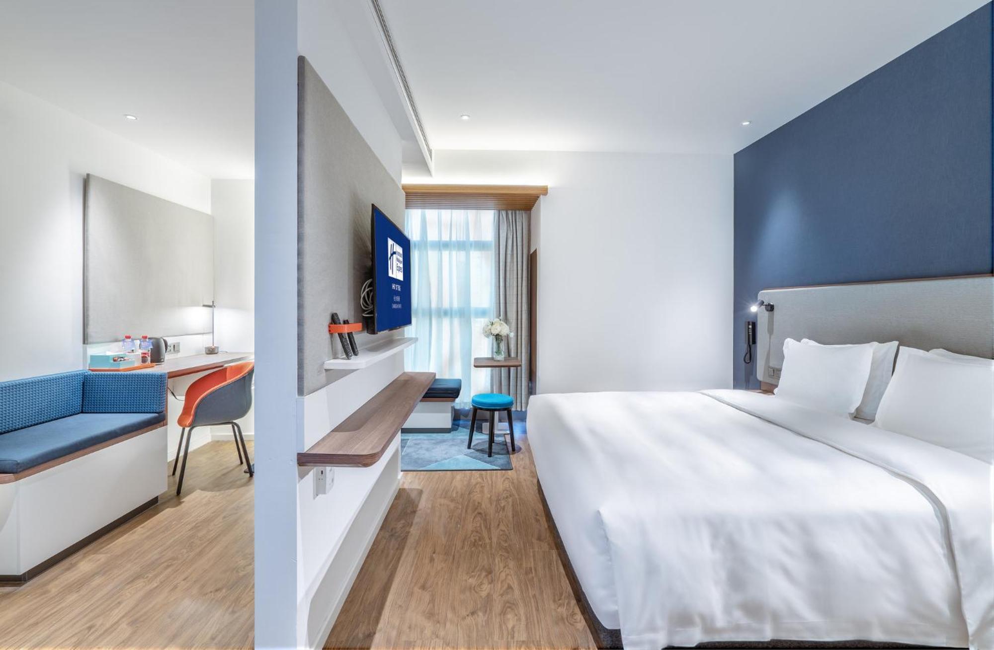Holiday Inn Express Changsha Shifu By Ihg 외부 사진
